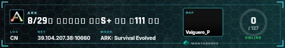 HUD badge preview
