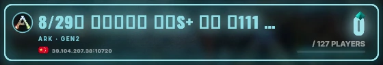 Marquee badge preview