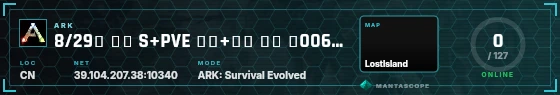 HUD badge preview