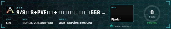 HUD badge preview