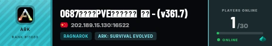 Strata badge preview