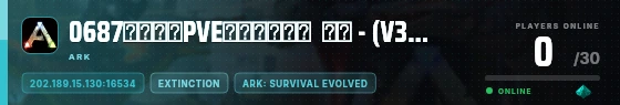 Edge badge preview