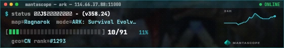 Console badge preview