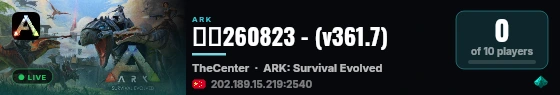 孤岛260823 - (v361.7) live status badge