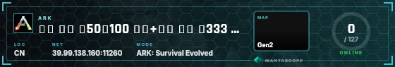 HUD badge preview