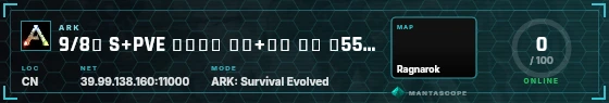 HUD badge preview