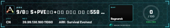 HUD badge preview