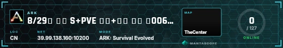 HUD badge preview