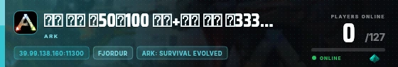 Edge badge preview