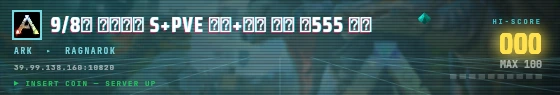 Arcade badge preview
