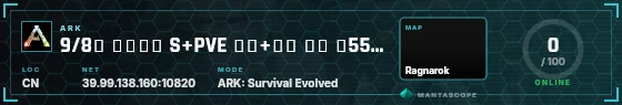 HUD badge preview