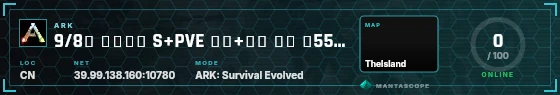 HUD badge preview