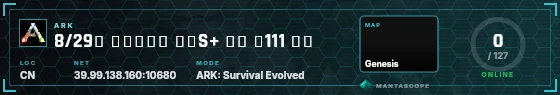 HUD badge preview