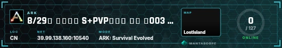 HUD badge preview