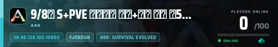 Edge badge preview