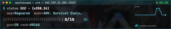 Console badge preview