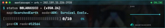 Console badge preview