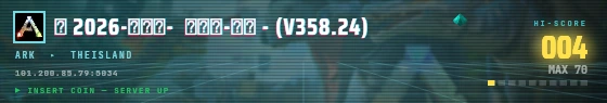 Arcade badge preview