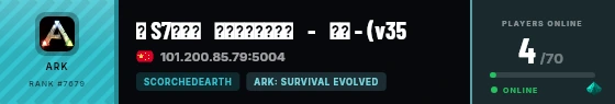 Strata badge preview