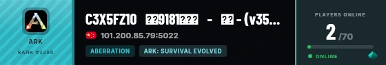 Strata badge preview