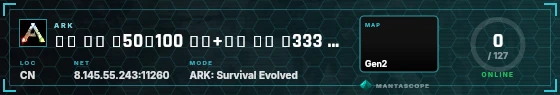 HUD badge preview