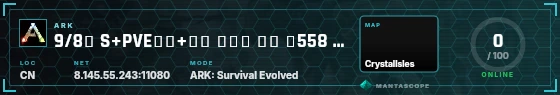 HUD badge preview