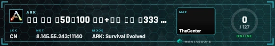 HUD badge preview