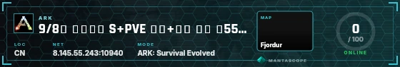 HUD badge preview