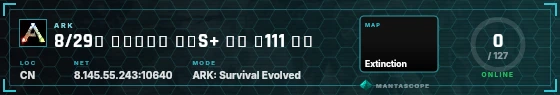 HUD badge preview