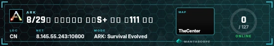 HUD badge preview