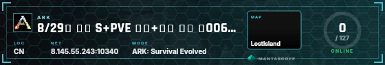 HUD badge preview