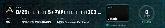 HUD badge preview
