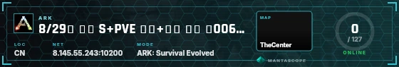 HUD badge preview