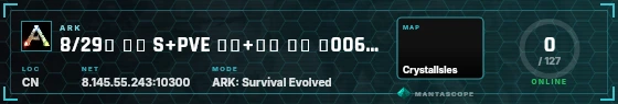 HUD badge preview