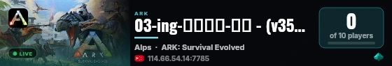 03-ing-阿尔卑斯-深渊 - (v358.24) live status badge