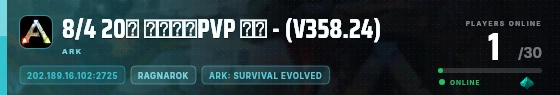 Edge badge preview