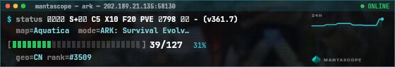 Console badge preview