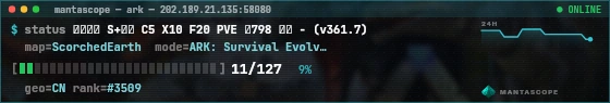 Console badge preview