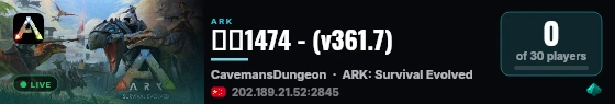 无极1474 - (v361.7) live status badge