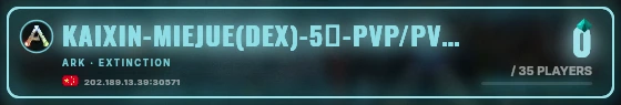 Marquee badge preview