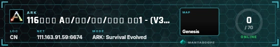 HUD badge preview