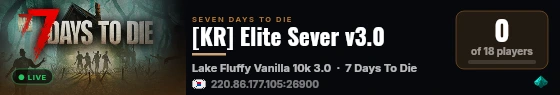 [KR] Elite Sever v3.0 live status badge