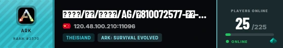 Strata badge preview