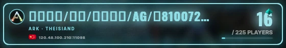 Marquee badge preview