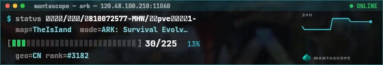 Console badge preview