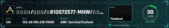 HUD badge preview