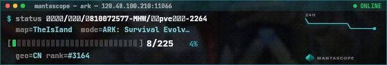 Console badge preview