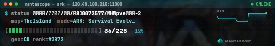 Console badge preview