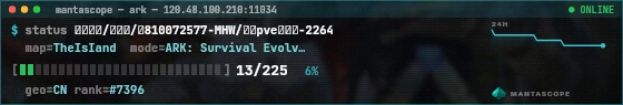 Console badge preview