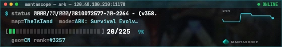 Console badge preview